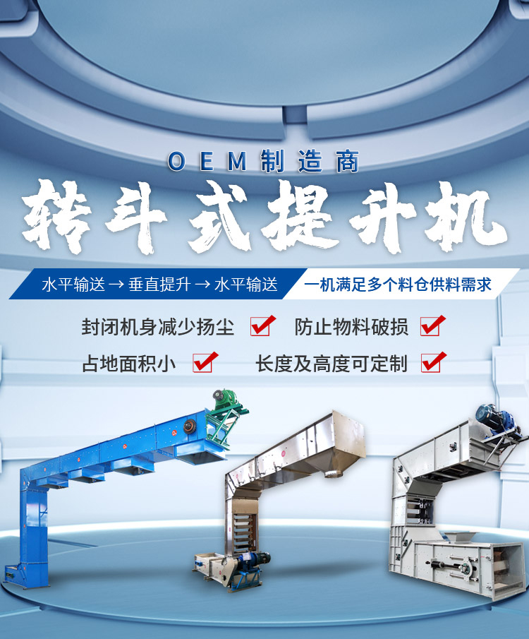 新鄉市瀅弘環?？萍加邢薰? />
            </li>
                        <li>
                <img src=